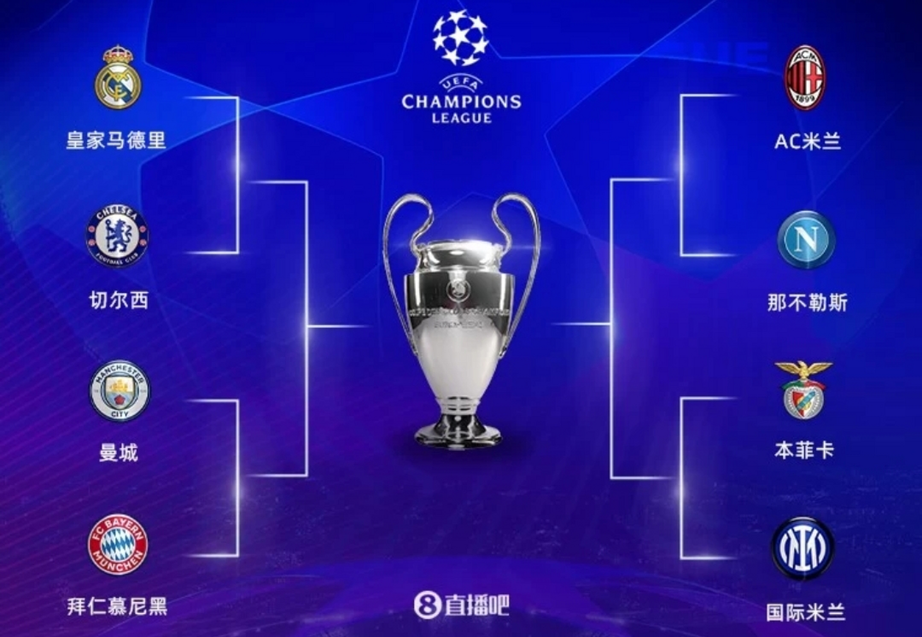 爱游戏-包含欧冠倒计时，金州勇士赛前强势反弹，细节引发关注，球迷炸锅，赛季目标并未改变的词条-爱游戏